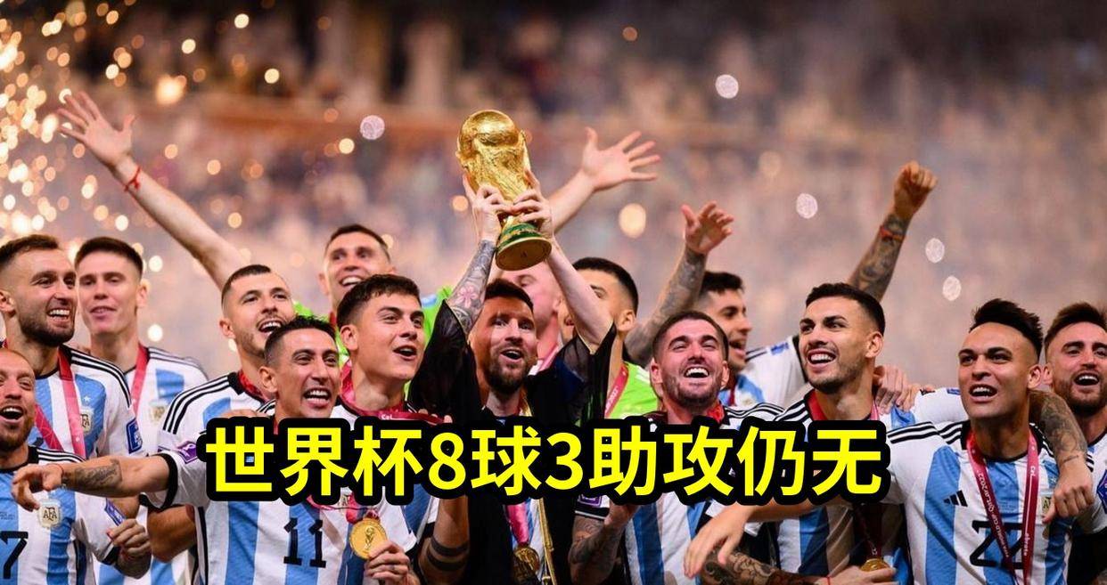 梅西俱乐部赛事进球助引热议的简单介绍|乐游捕鱼体育APP
