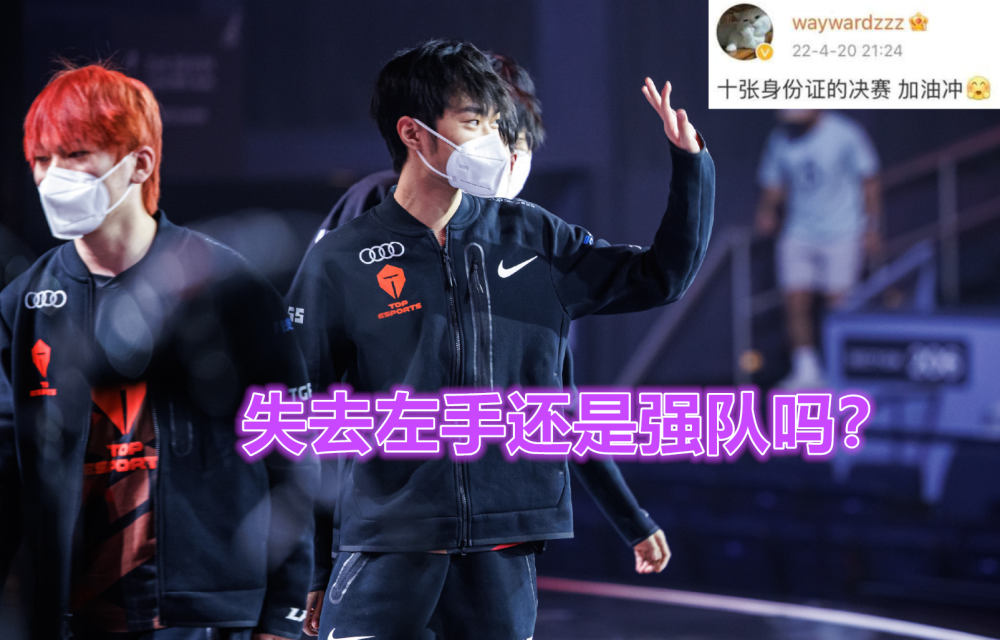 Rookie将于8月16日打球迷热议的简单介绍