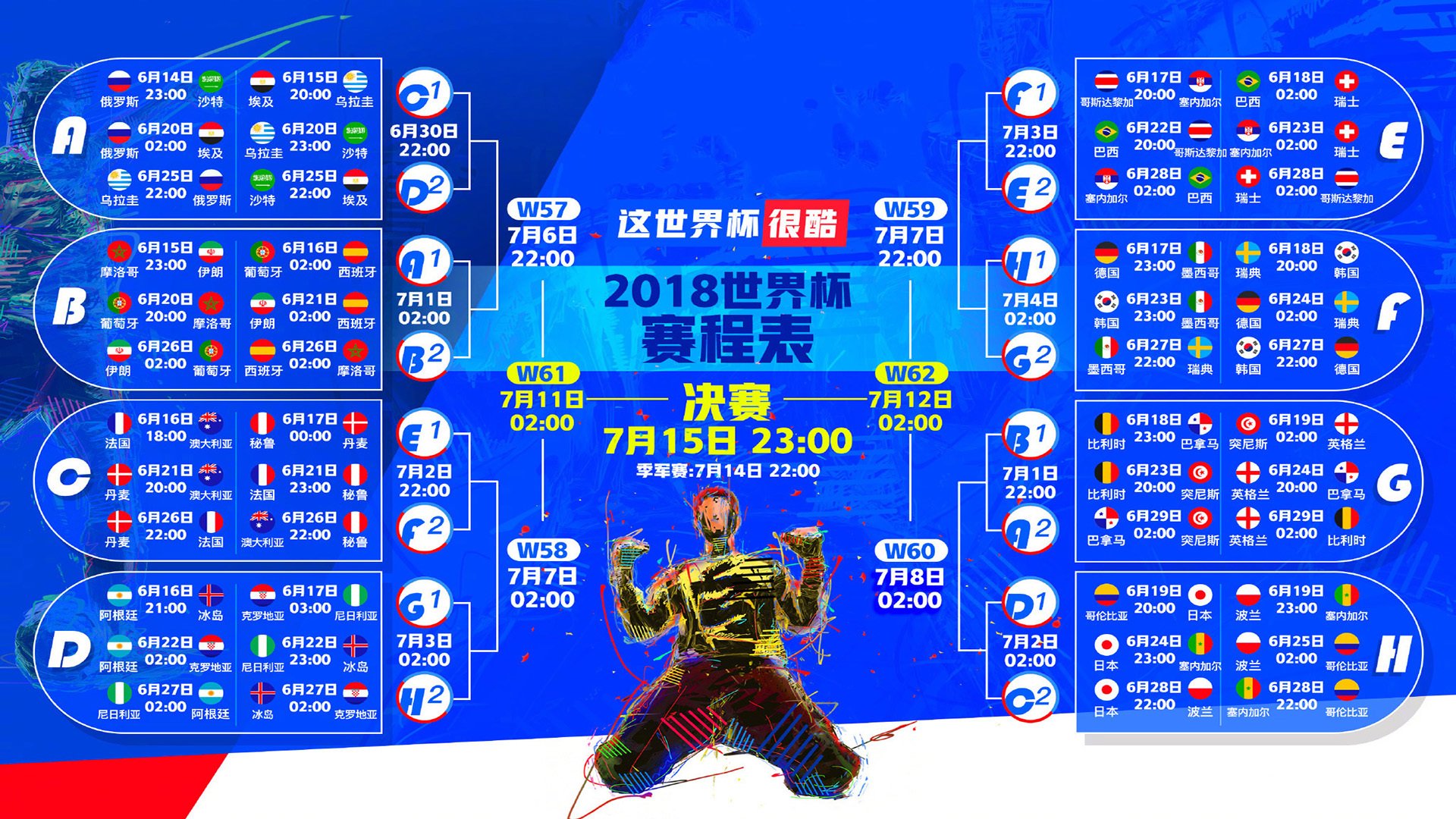 穆古鲁扎巅峰数据终获正名，网坛隐形统治力浮出水面